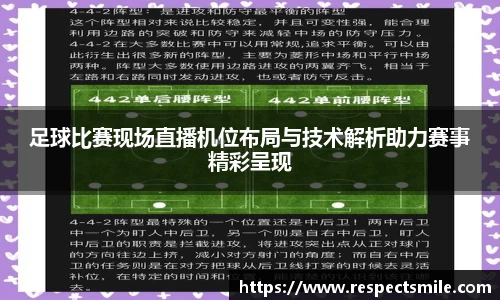 熊猫体育官网