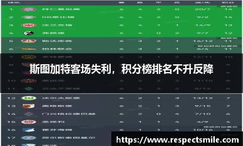 熊猫体育