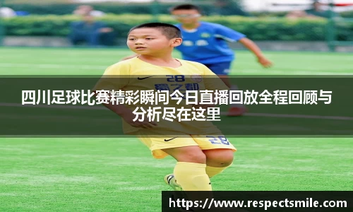 熊猫体育官网