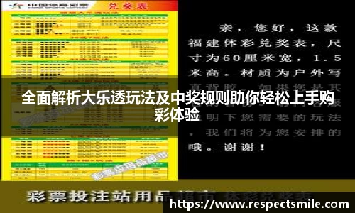 熊猫体育