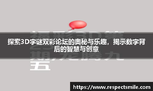 熊猫体育官网