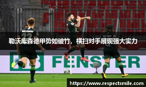 熊猫体育官网
