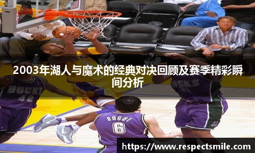 熊猫体育